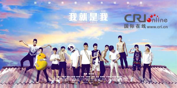 巴黎索邦-西岱大学学生卡